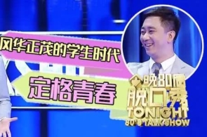 以色列官员：停火叙判碎裂 以军将一连正在拉法发动侵略