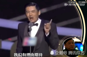 [视频]行为丰裕众彩 乐享欢欣假期